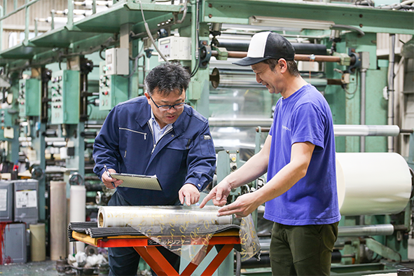 補助金申請サポート